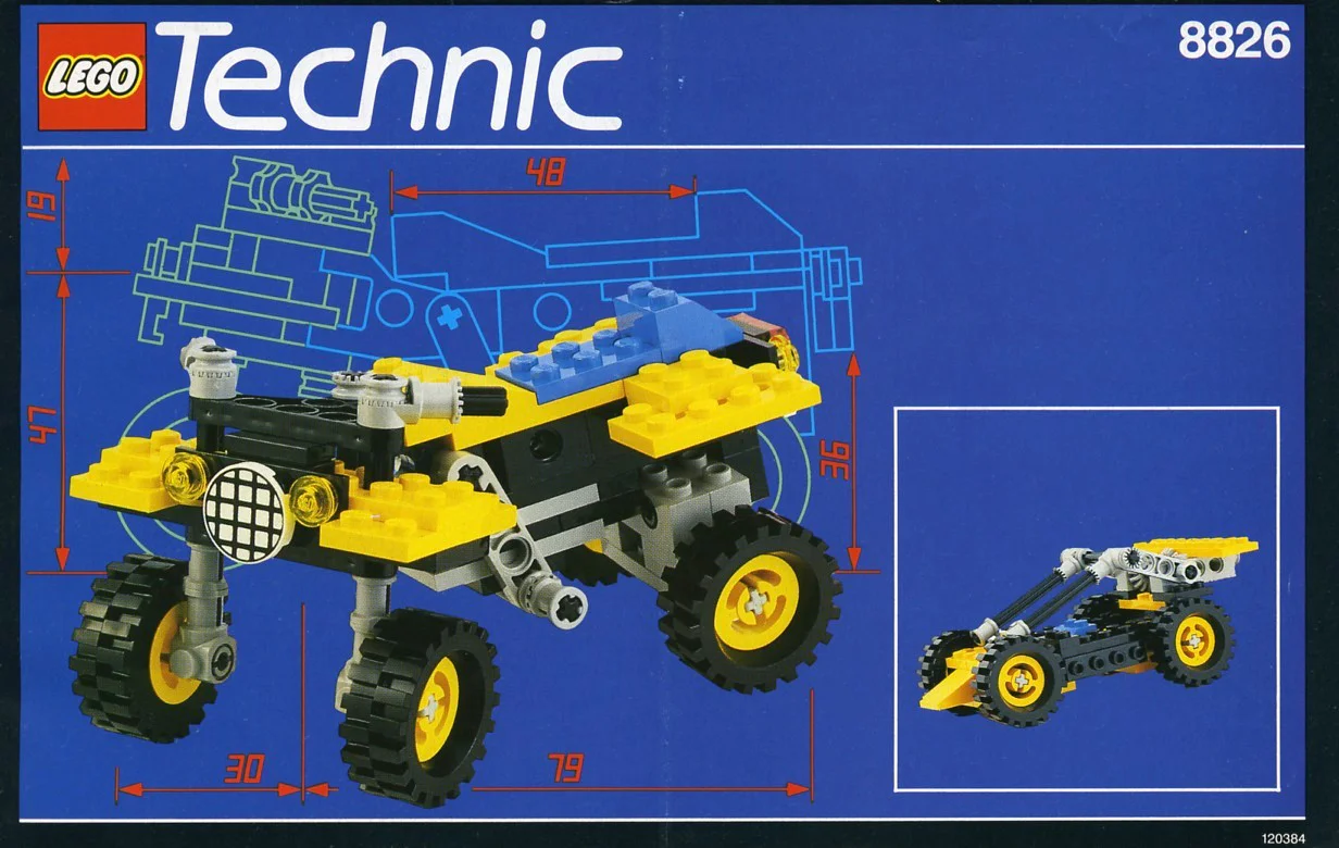 All-terrain bike 乐高 LEGO 8826 image 2