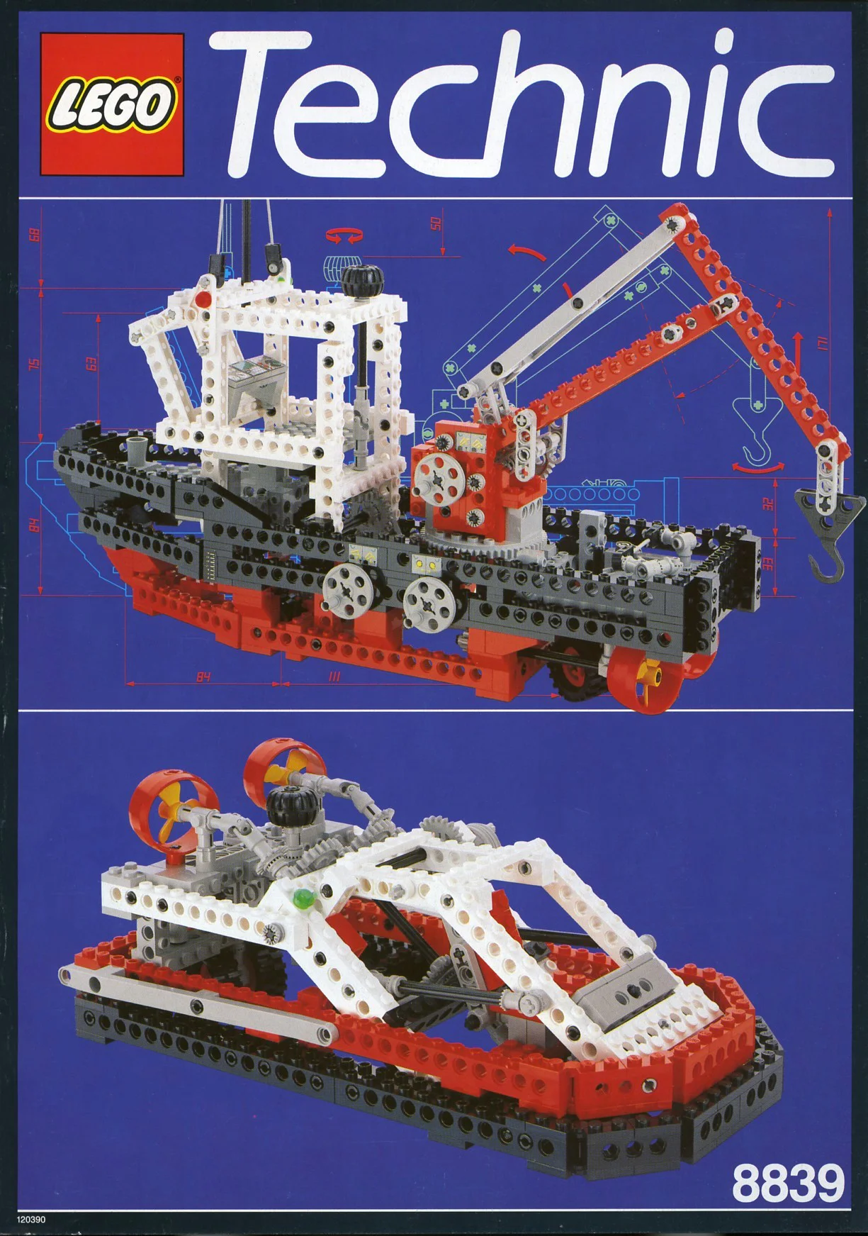 Docking and Undocking Vessels 乐高 LEGO 8839 image 1