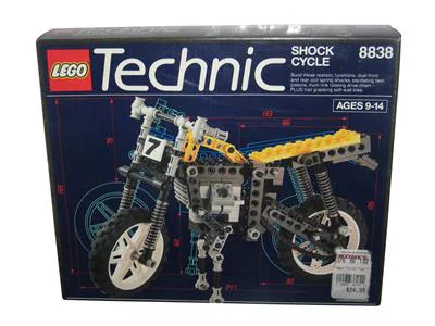 Motorcycle 乐高 LEGO 8838 image 5