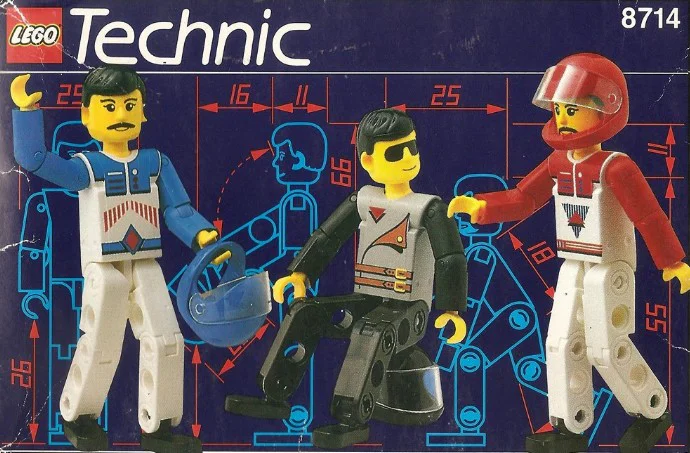 Lego Mechanical Team 乐高 LEGO 8714 image 2