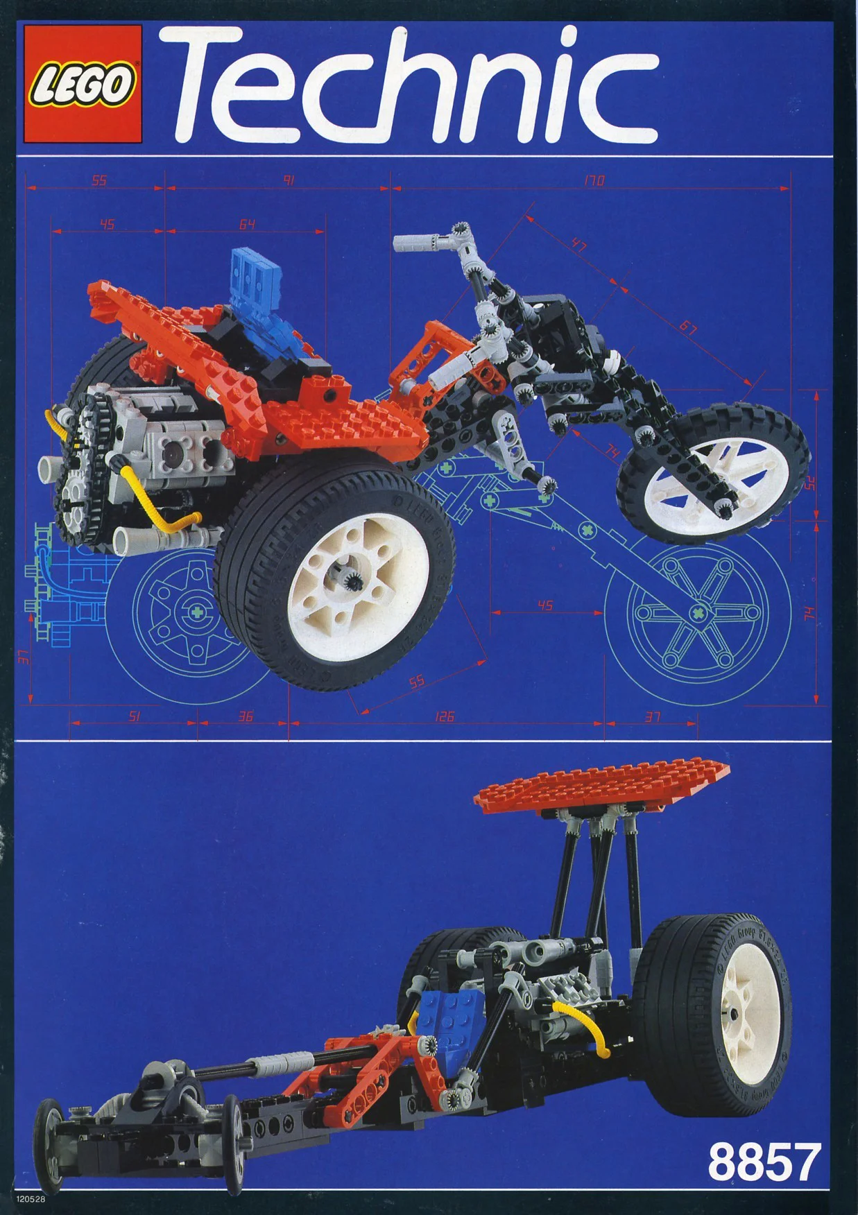 Three-Wheeled Street Motor 乐高 LEGO 8857 image 1