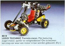 Beach car 乐高 LEGO 8818 image 2