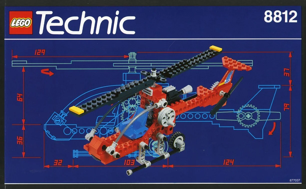 Helicopter 乐高 LEGO 8429 image 1