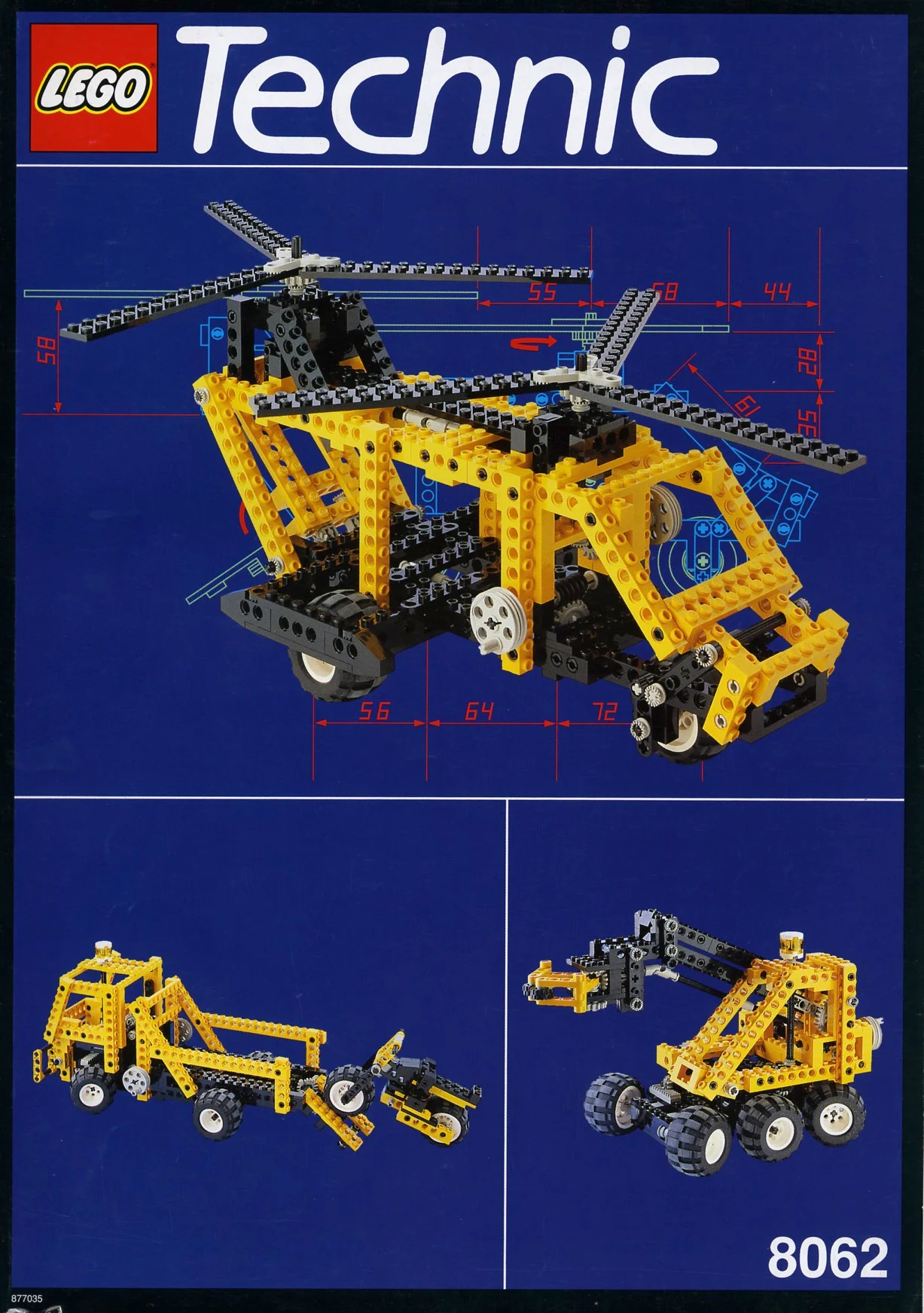 Universal Set with Storage Box 乐高 LEGO 8062 image 2