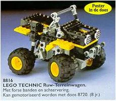 Off-road vehicle 乐高 LEGO 8816 image 1