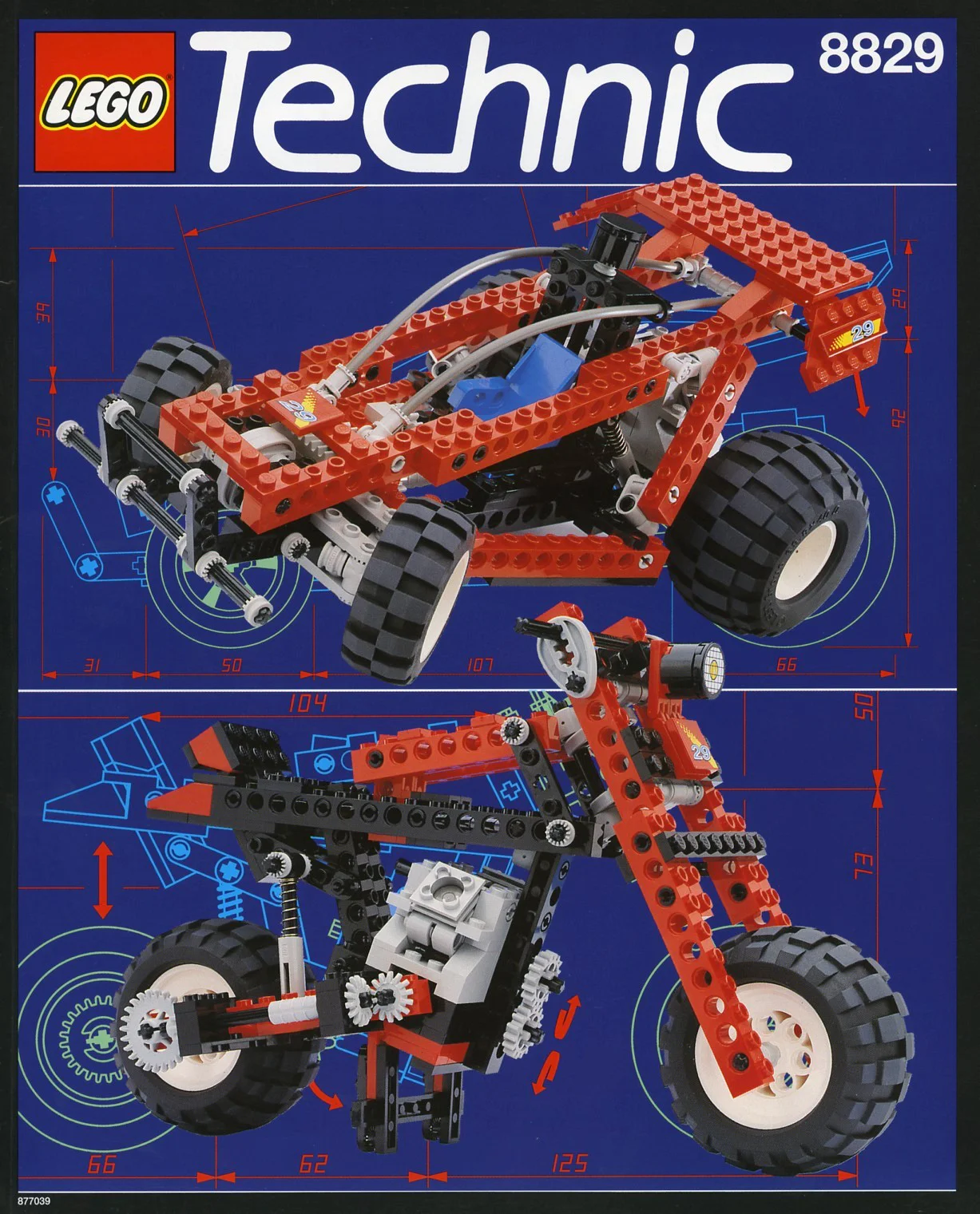 Sand buggy 乐高 LEGO 8829 image 2