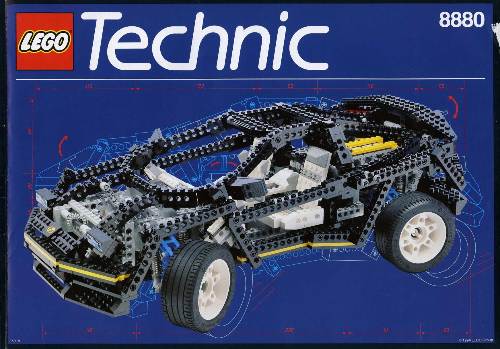 Superdrive 乐高 LEGO 8880 image 2