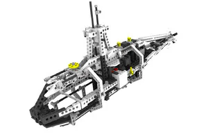 Spacecraft 20069 image 3