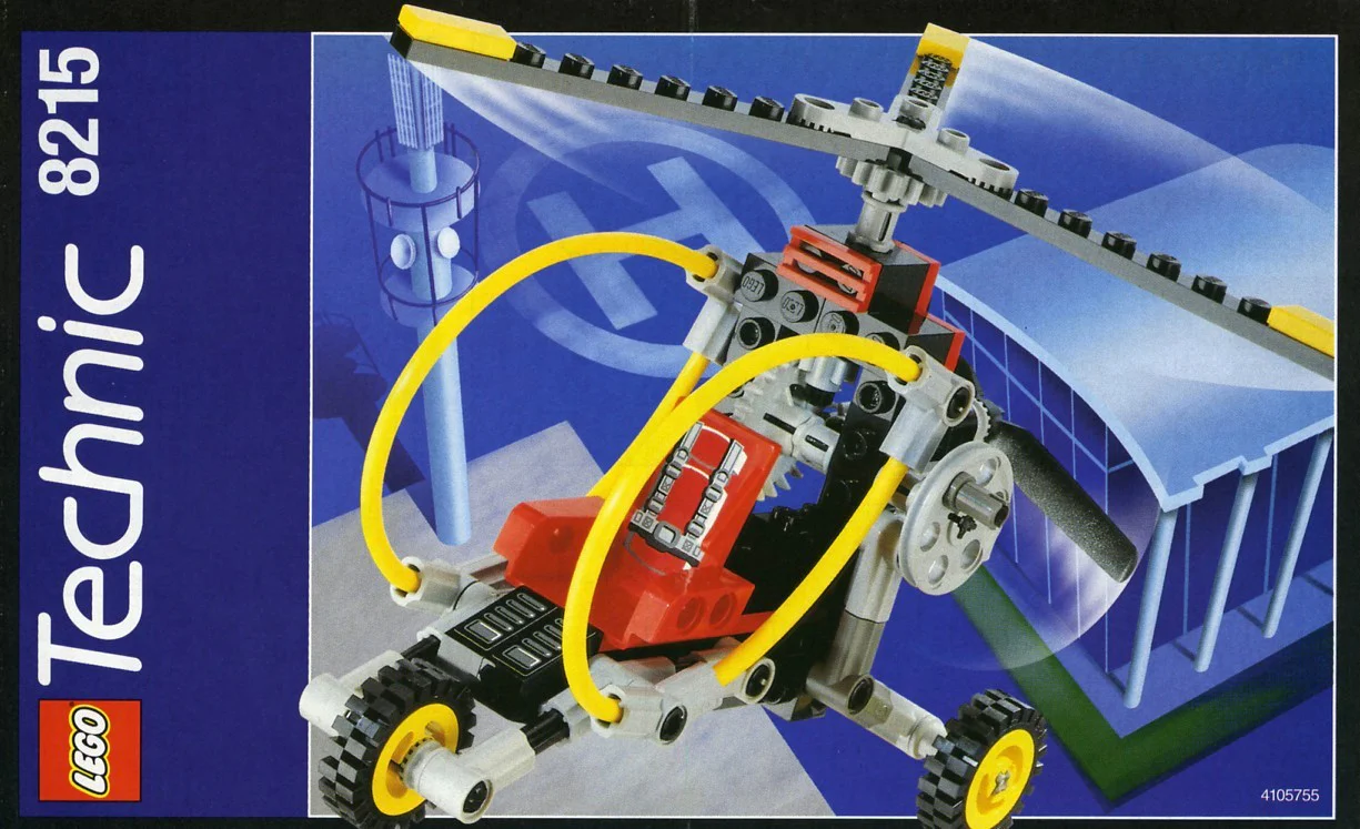 Turn the helicopter around 乐高 LEGO 8215 image 2