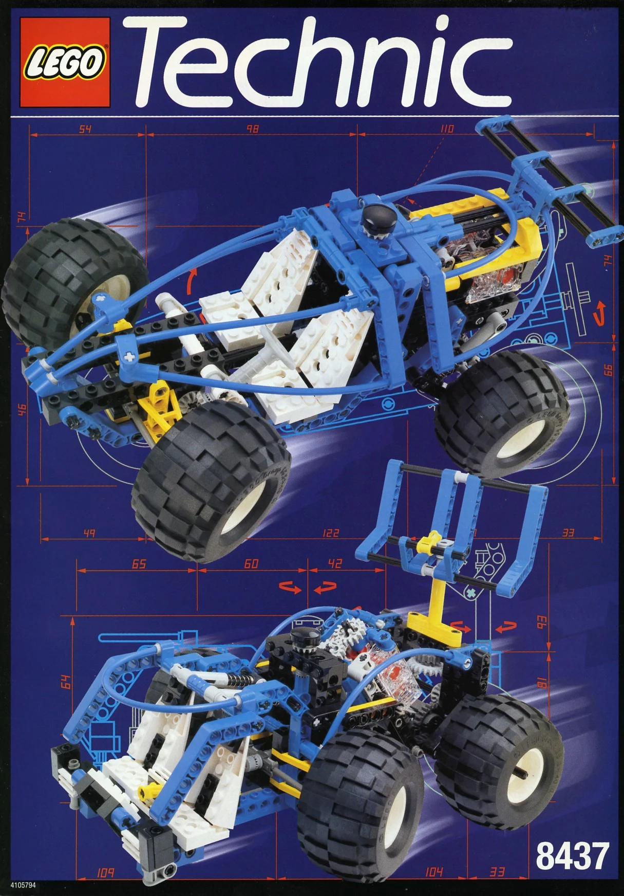Future Car 乐高 LEGO 8437 image 2