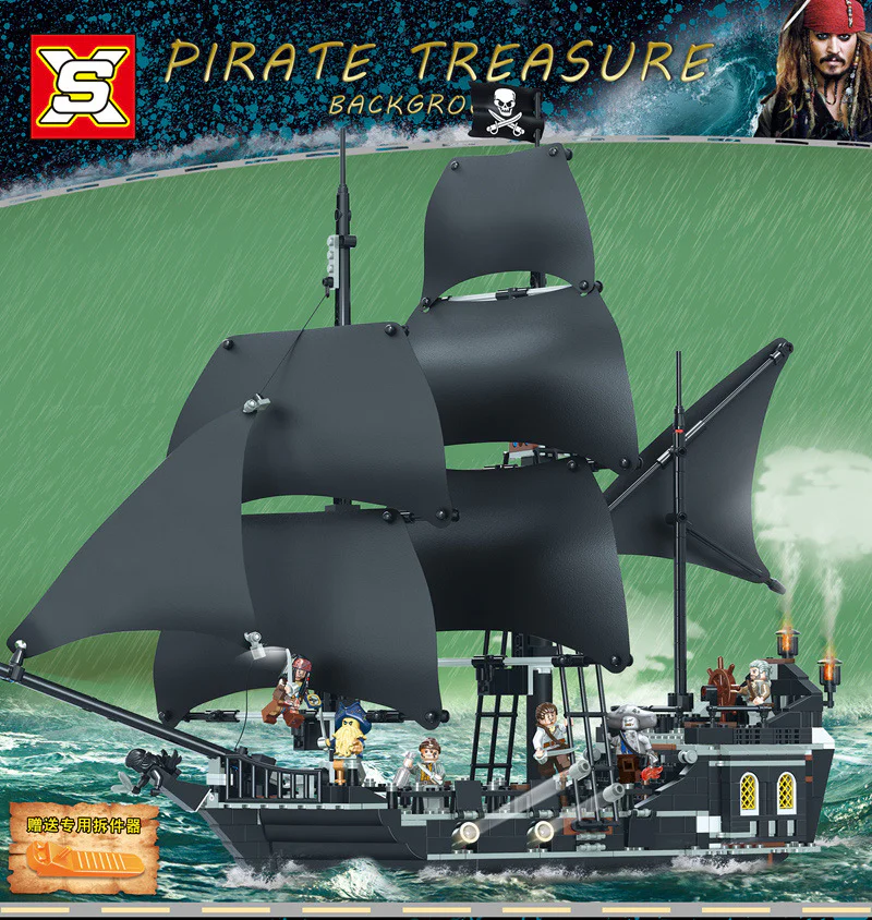Black Pearl 虎牌TIGERS 80034 image 7