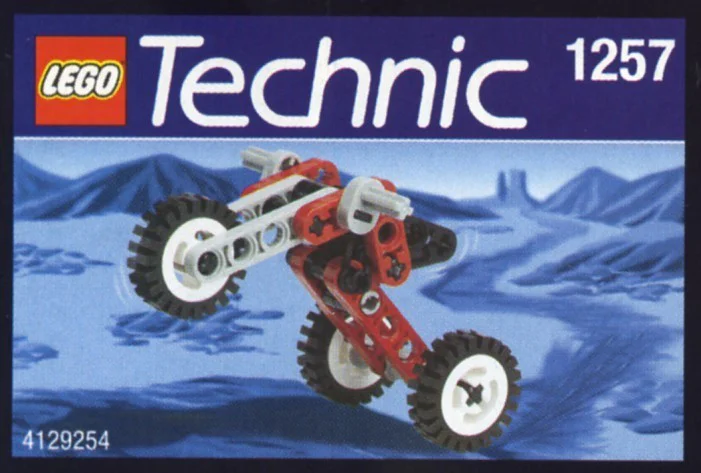 Three-wheeled vehicle 乐高 LEGO 1257 image 2
