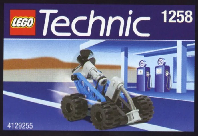 SUV (Sport Utility Vehicle) 乐高 LEGO 3001 image 1