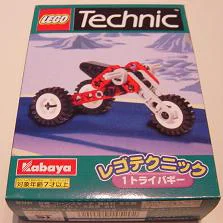 Three-wheeled vehicle 乐高 LEGO 1257 image 3