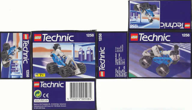 SUV (Sport Utility Vehicle) 乐高 LEGO 3001 image 4