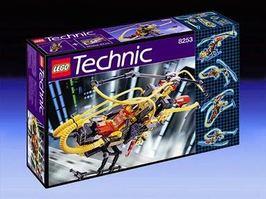 Fire helicopters 乐高 LEGO 8253 image 3