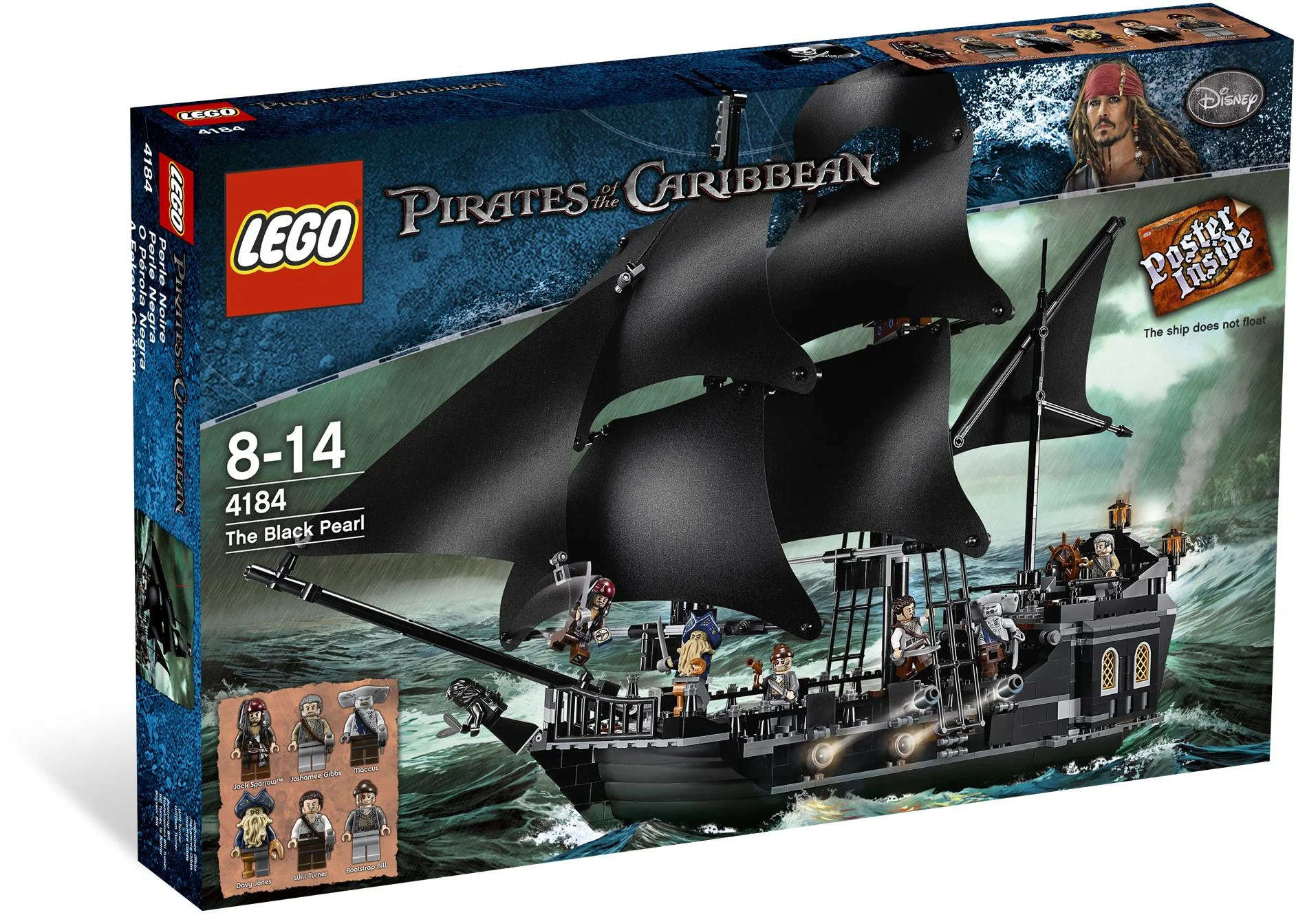 Black Pearl 虎牌TIGERS 80034 image 17