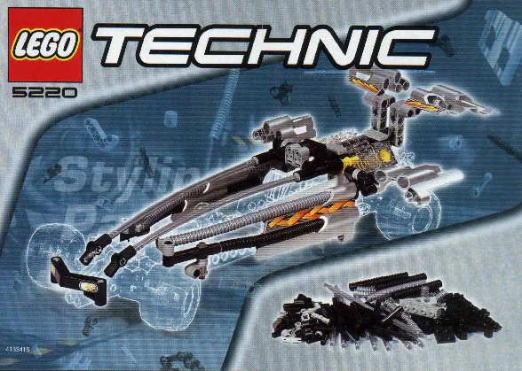 The whole car 乐高 LEGO 5220 image 1