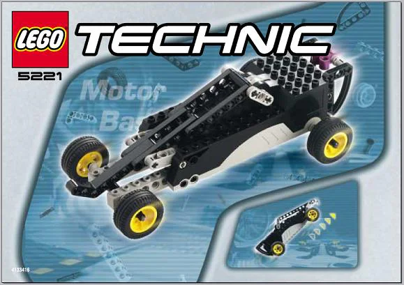 Engine supplement 乐高 LEGO 5221 image 2