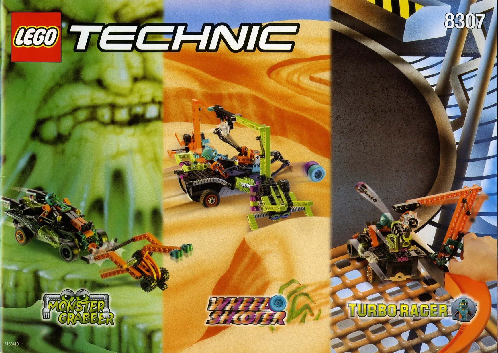 Competition: Turbo Race 乐高 LEGO 8307 image 1