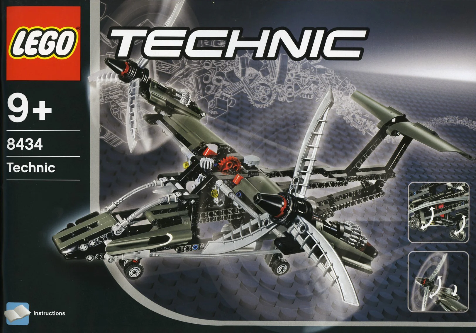 Aircraft 乐高 LEGO 8434 image 2