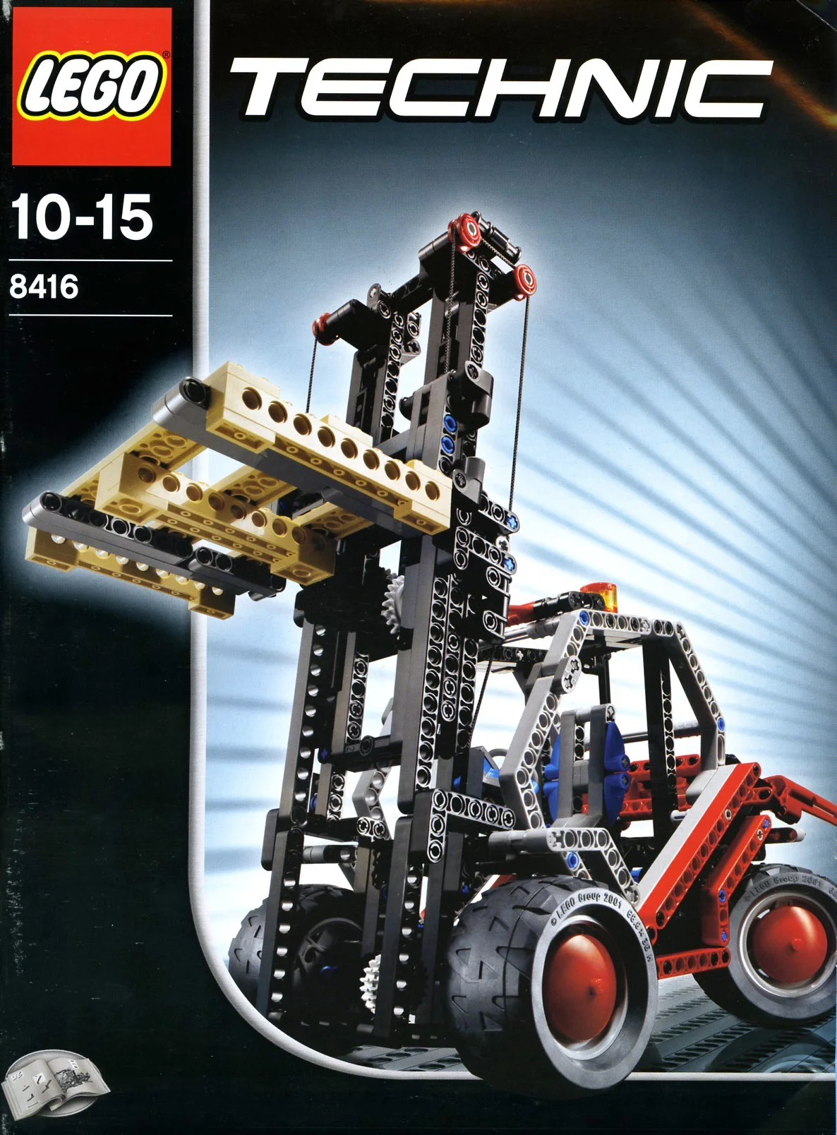 Forklift 乐高 LEGO 8416 image 3