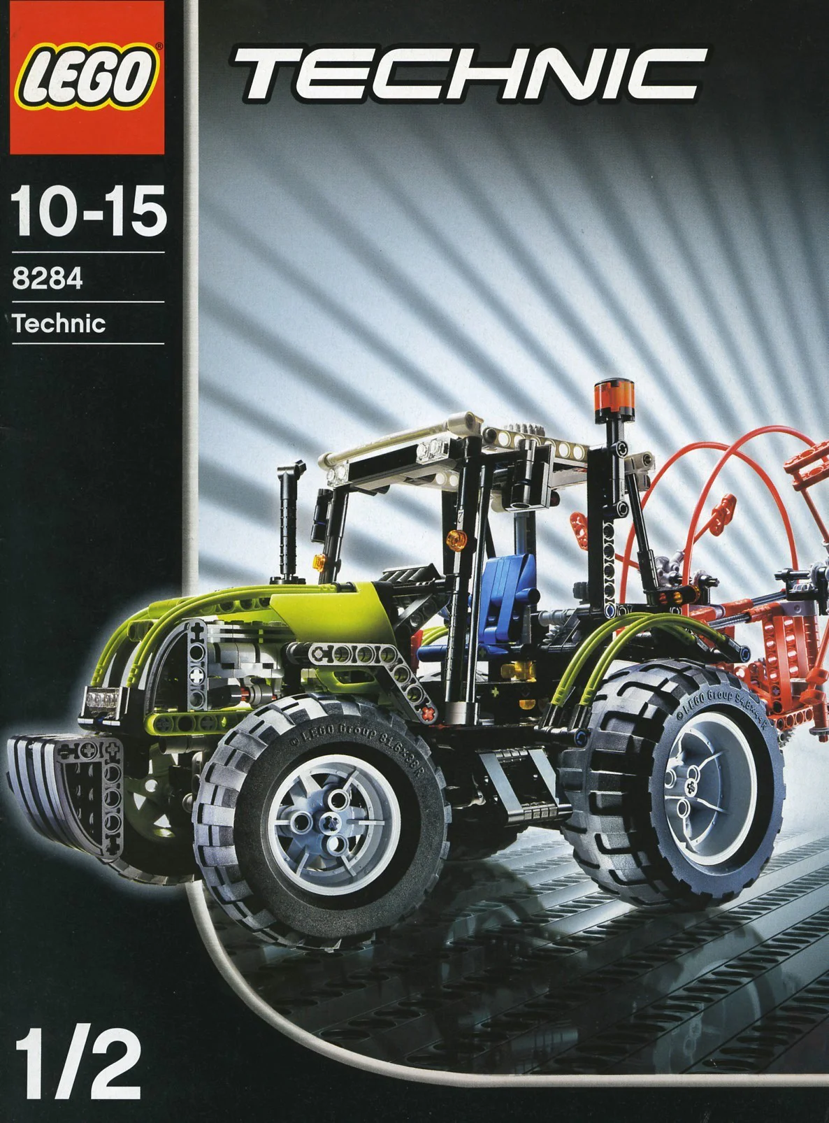 Beach/ tractor 乐高 LEGO 8284 image 4