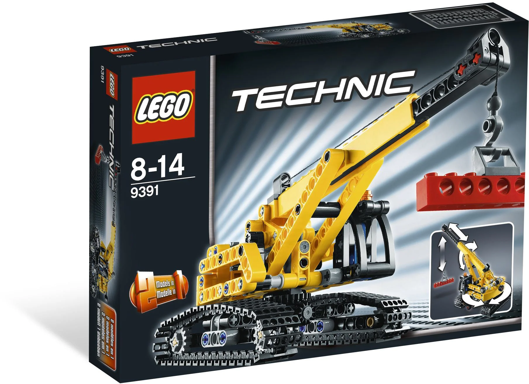 Chain-driven crane 乐高 LEGO 9391 image 1