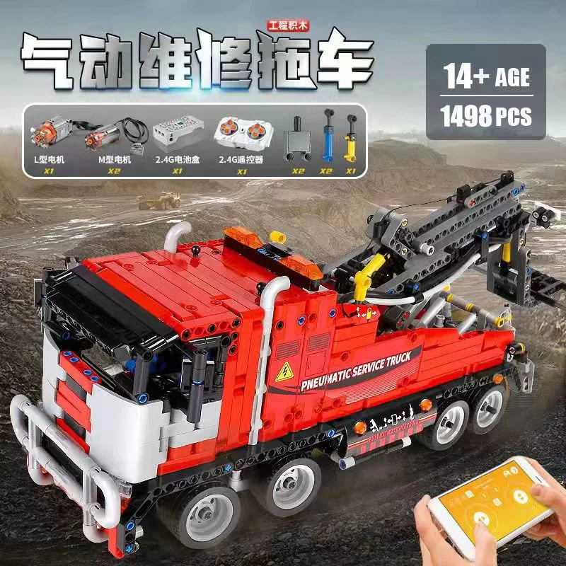 Service truck 宇星模王 MOULDKING 19001 image 1
