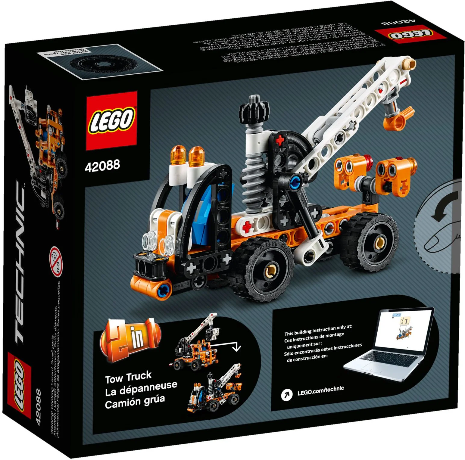 Truck-mounted crane 瑞智蜂 849 image 5