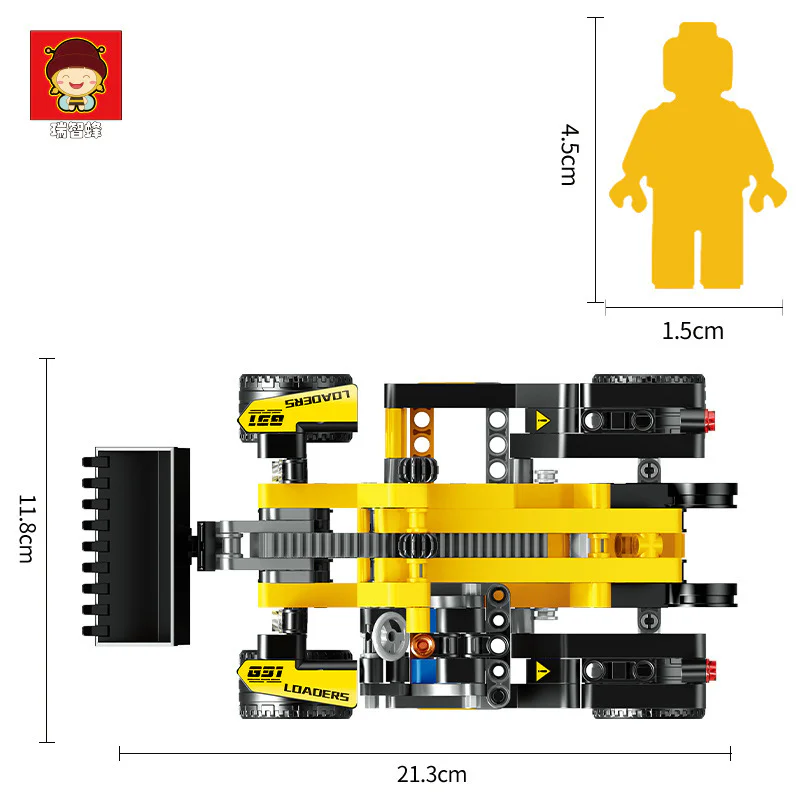 Telescoping arm carrier truck 瑞智蜂 831 image 8