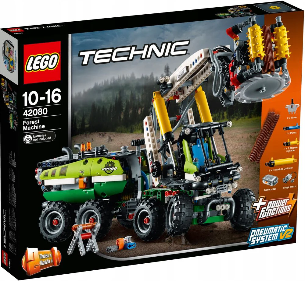 Multi-functional forestry machinery. 20083 image 4