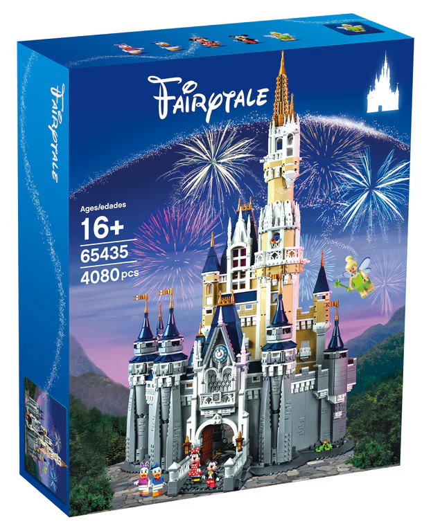 Disney Castle 双象 SX 6005 image 10