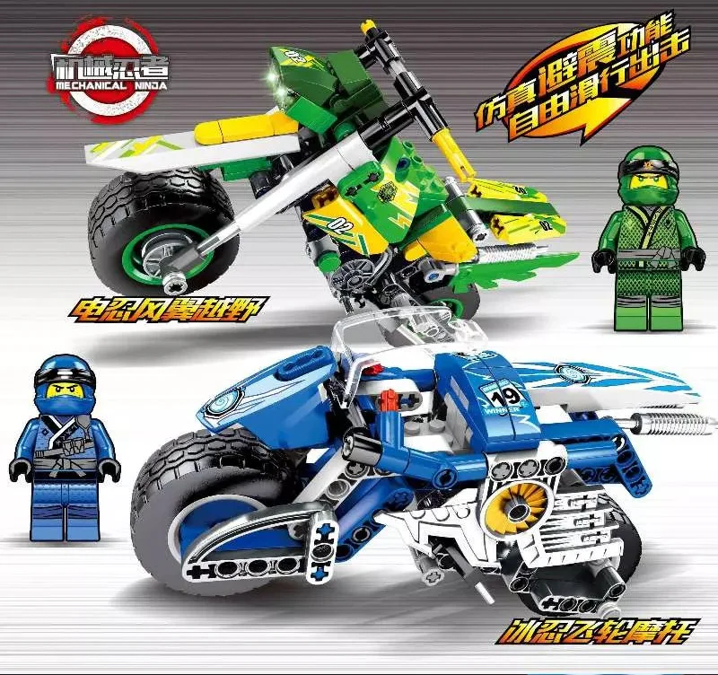 Mechanical ninjas: Ice-resistant wheeled motorbike, electric ninja wings crossing the field 7019B