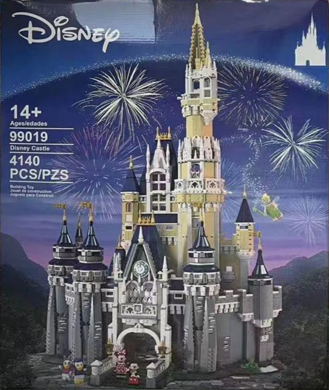 Disney Castle 双象 SX 6005 image 12