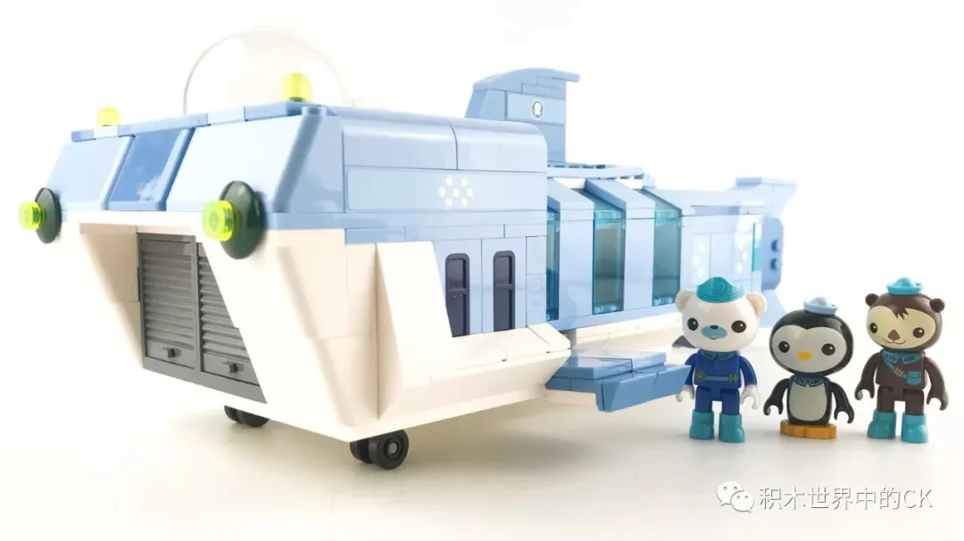 Submarine column: White Shark Mobile Base 启蒙 QMAN/ENLIGHTEN/Keeppley 3705 image 1