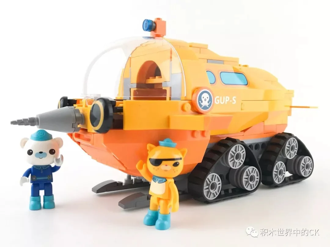Submarine column: unicorn whale 启蒙 QMAN/ENLIGHTEN/Keeppley 3704 image 1