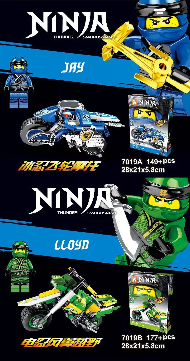 Mechanical ninjas: Ice-resistant wheeled motorbike, electric ninja wings crossing the field 7019B image 4