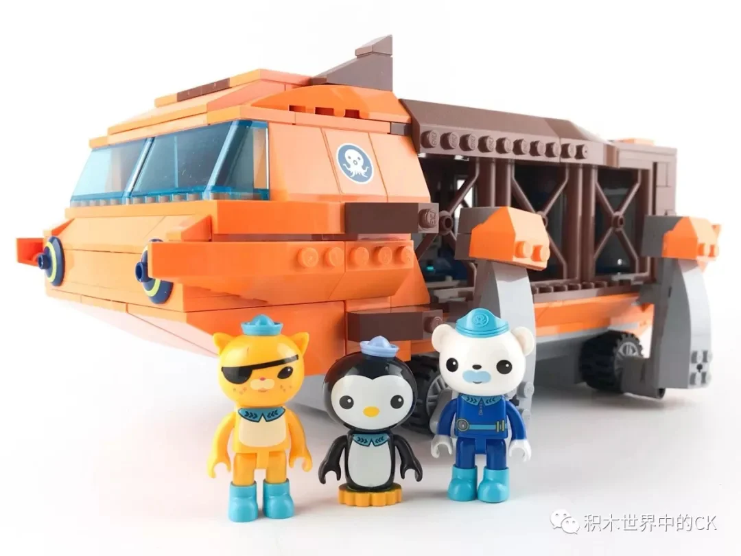 Submarine column: Big Squidship 启蒙 QMAN/ENLIGHTEN/Keeppley 3706 image 1