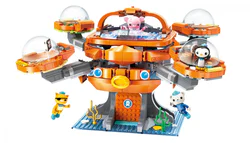 Submarine column: octopus