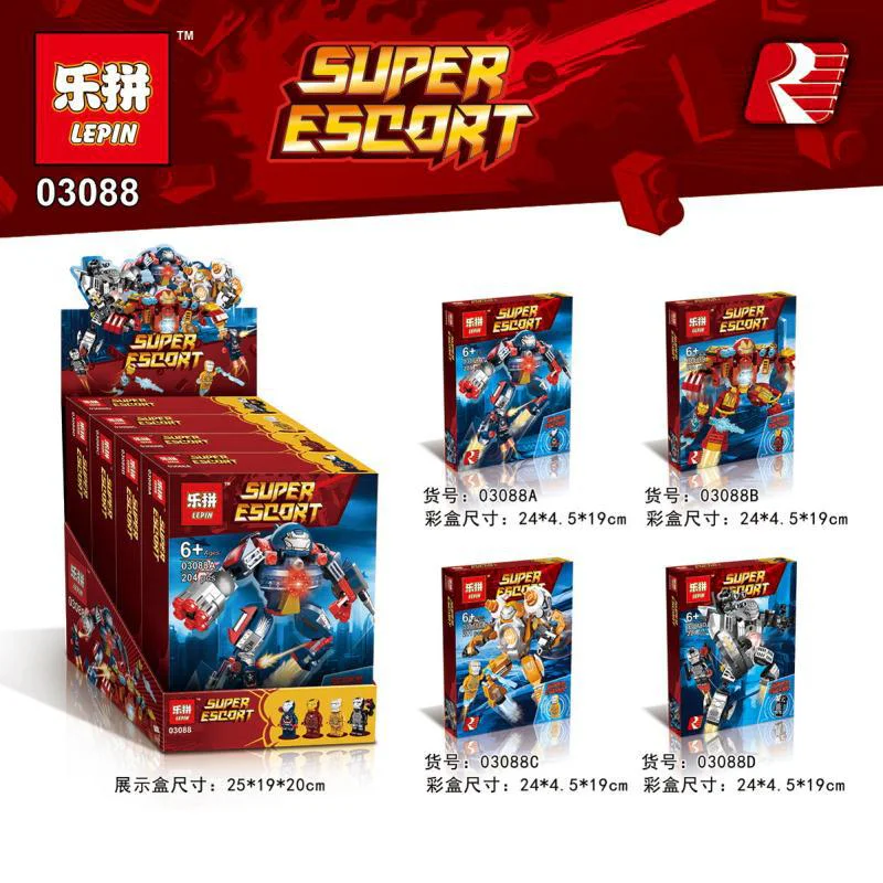 Iron Man MK42/MK9 03088D image 2