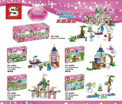 Princess Crystal Castle, 4-package