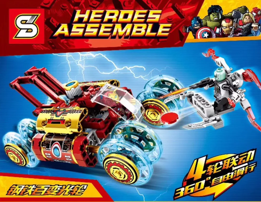 Iron and steel radiant wheel 7028