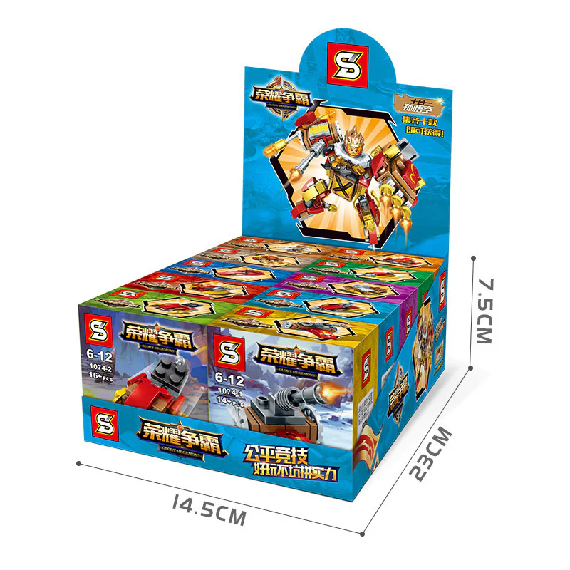 Glory Conquest: Son Goku 10-Combo Pack 森宝 SEMBO 1074-3 image 3