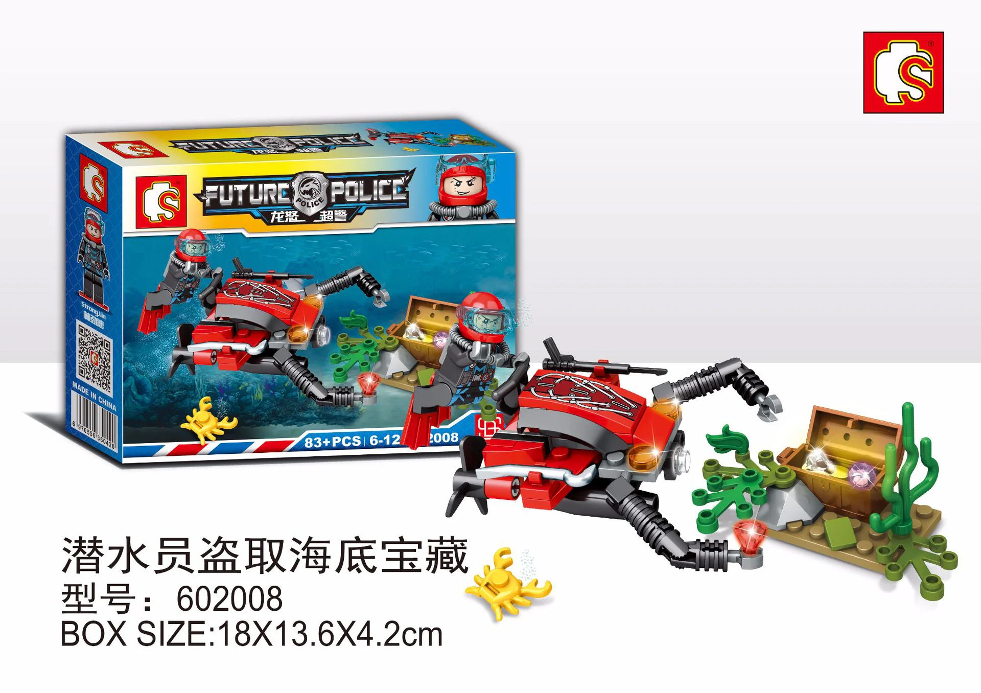 Dragon Fury Police: The divers steal the treasure from the sea floor 602008