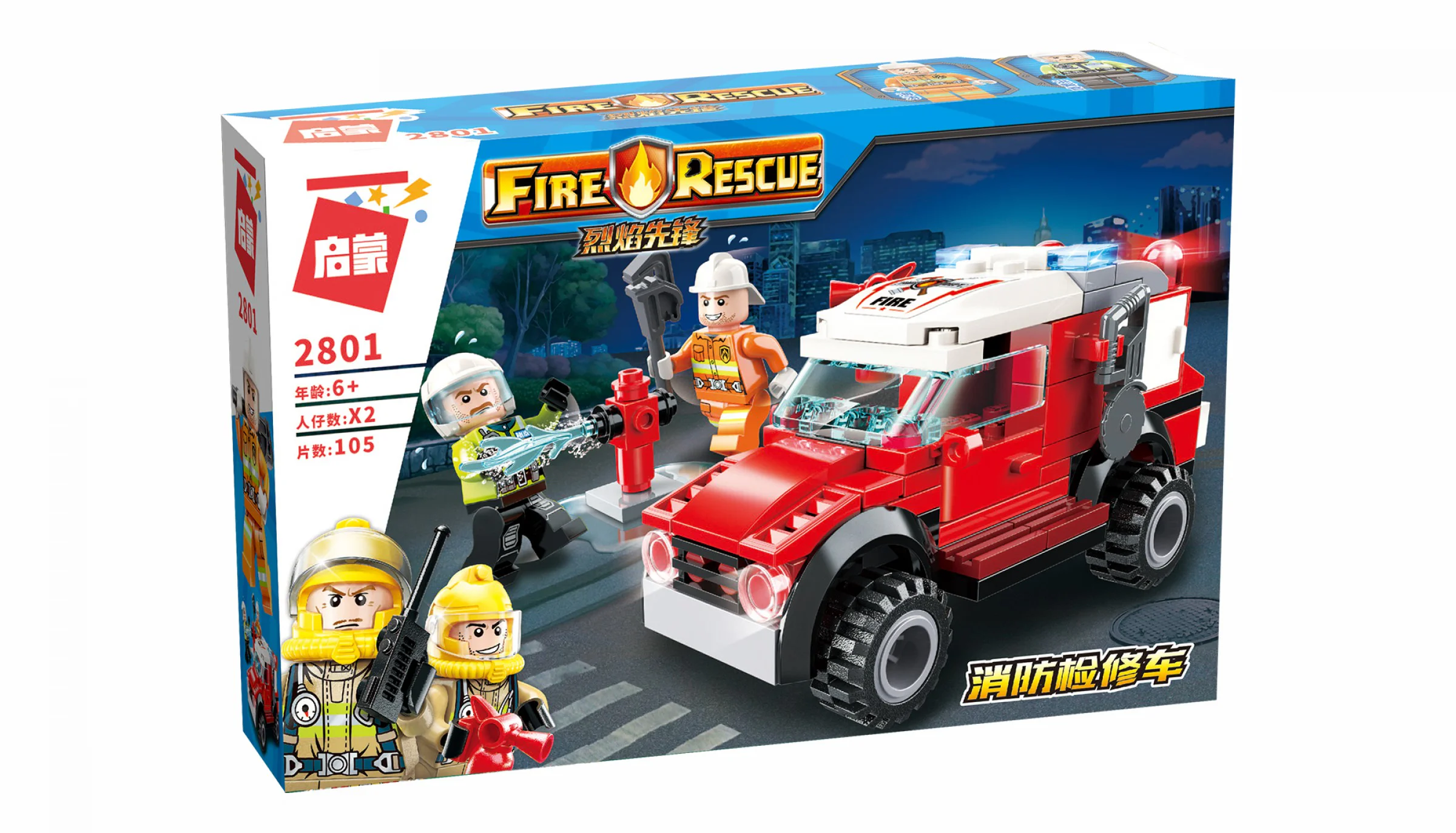 Flaming Pioneer: Fire Watch Vehicle 启蒙 QMAN/ENLIGHTEN/Keeppley 2801 image 3