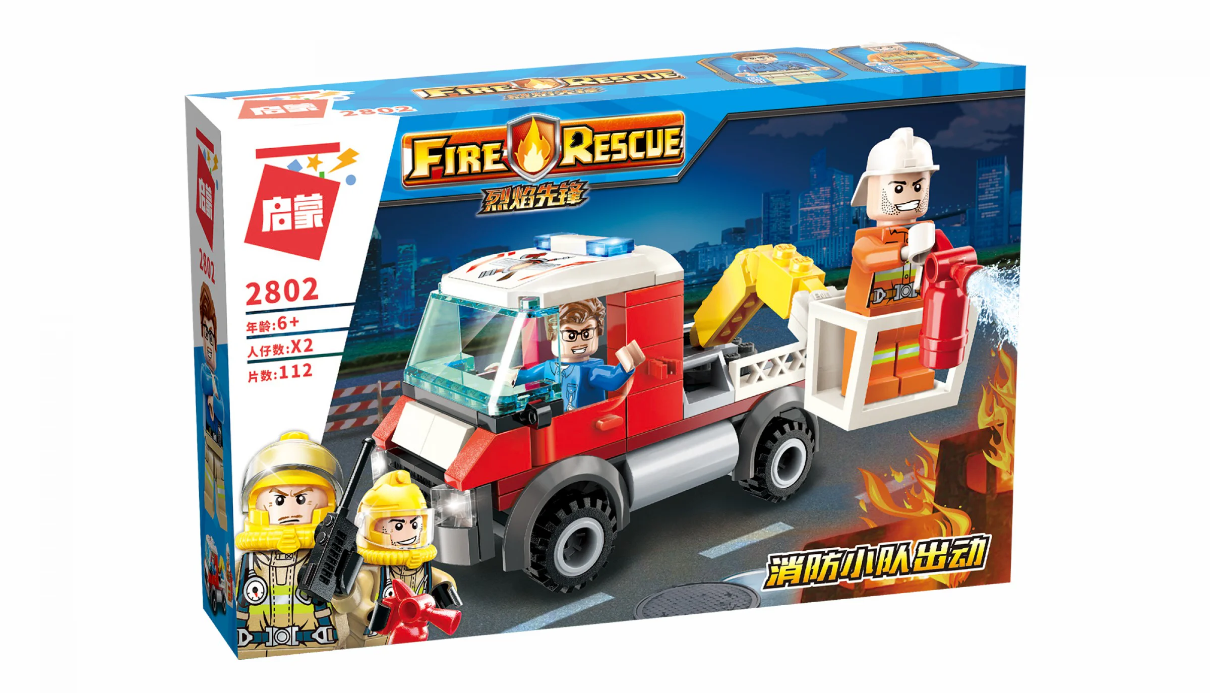 Flaming Pioneer: Fire Squad 启蒙 QMAN/ENLIGHTEN/Keeppley 2802 image 3