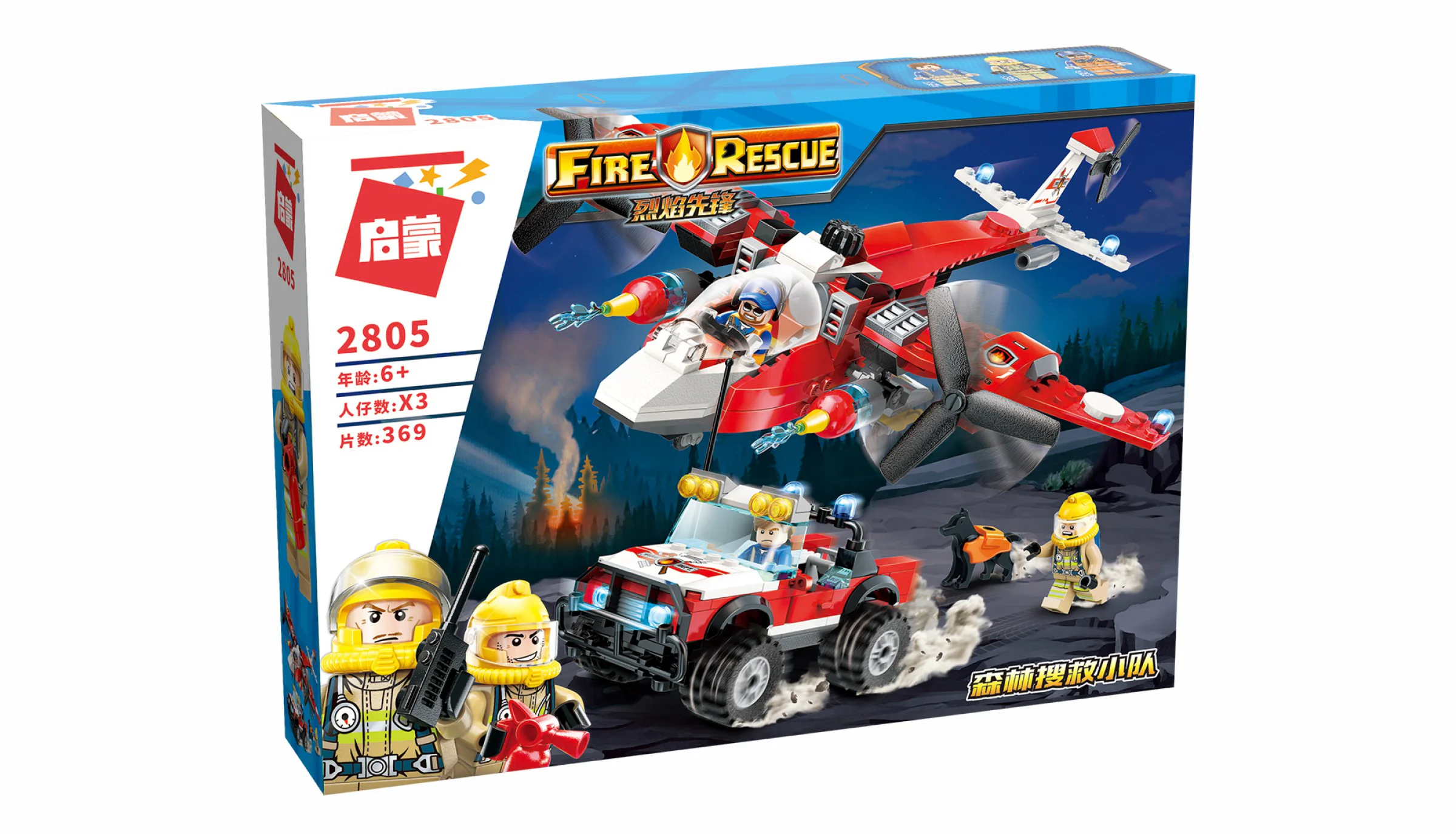 Fire Pioneer: Forest Search and Rescue Team 启蒙 QMAN/ENLIGHTEN/Keeppley 2805 image 3