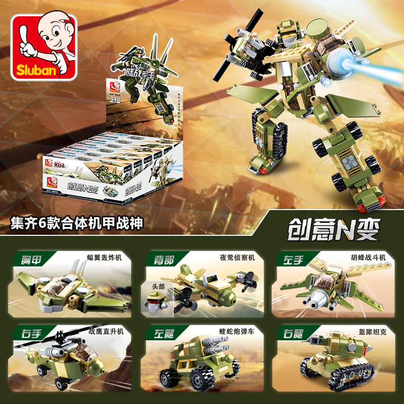 "Wolf-Wild King, 6 and 1" 小鲁班 Sluban M38-B0636