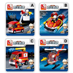 Heroes of the Fire: vehicle 4